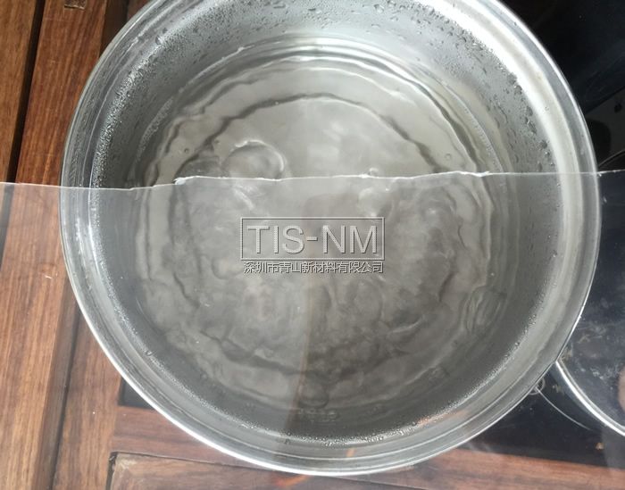 塑料表面防霧效果 塑料表面防霧效果